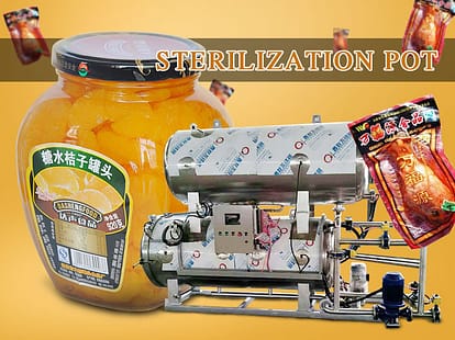 sterilization pot